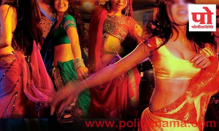 pune rural police take action on dance bar in bhor 8 accused arrested with bargirl