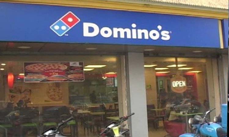 dominos india customer data leaked available on search engine