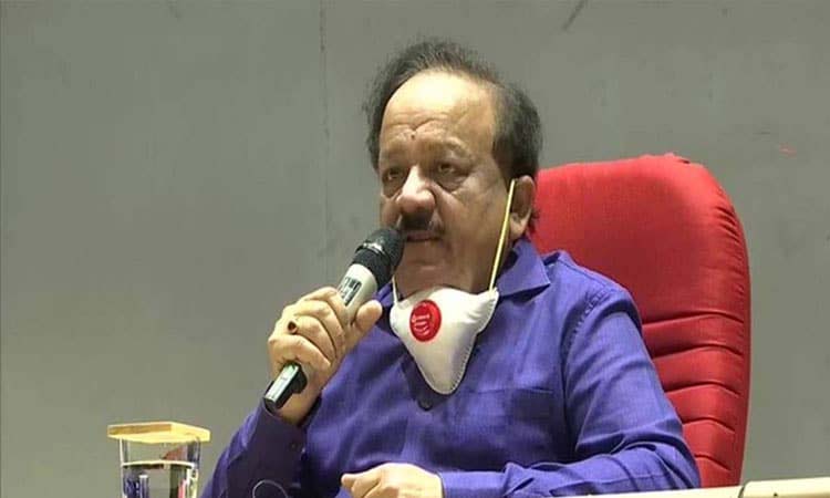 harsh vardhan met health minister of states reviewed covid 19 vaccination drive