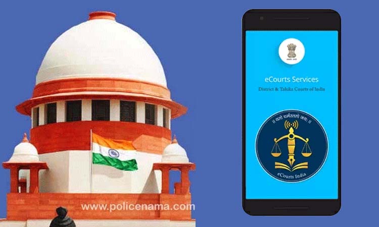 supreme court released e court mobile manual available in 14 languages including marathi hindi and english