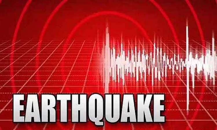 3.3 magnitude earthquake shakes Satara