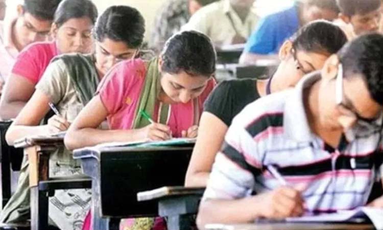 MBBS Exam In Latur Medical College MBBS paper was torn in latur it was revealed that only the paper given to the Maharashtra University of Health Sciences had taken the practice test four months ago