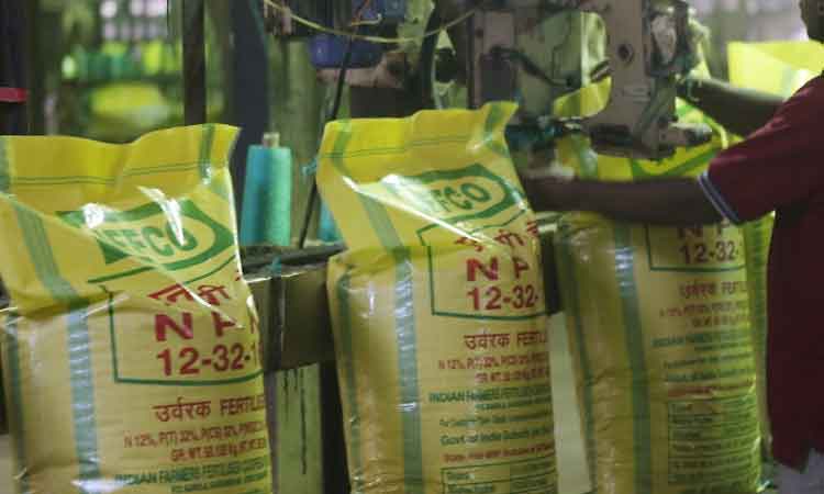 how to get fertilizer subsidy on dap given by central government for farmers