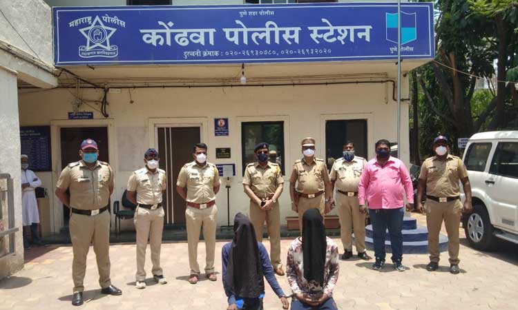 Pune: Kondhwa police arrest two accused in 'medical' blast 3 crimes were uncovered and goods worth Rs 2 lakh were seized