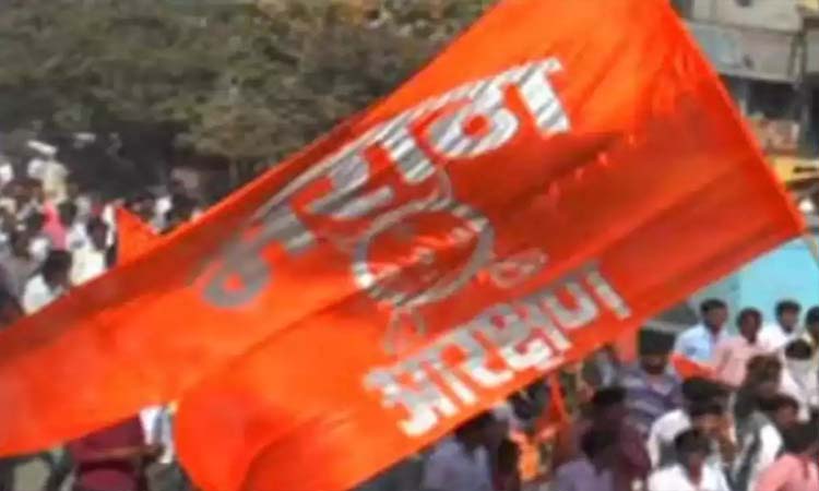 central government files reconsideration petition regarding maratha reservation