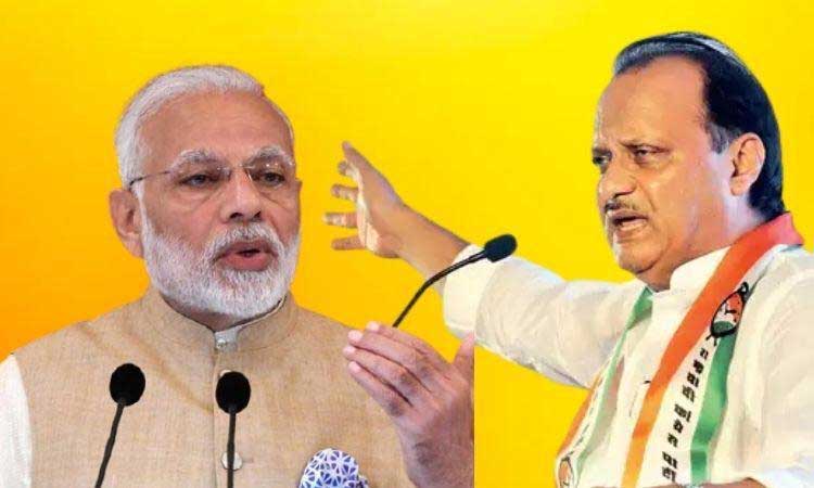Ajit Pawar criticizes Modi government, says - 'Center govt. is responsible for increase in prices of agricultural fertilizers'