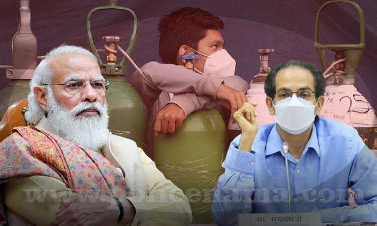 pm-narendra modi uddhav thackeray mns sandeep deshpande oxygen shortage vaccine shortage bed shortage