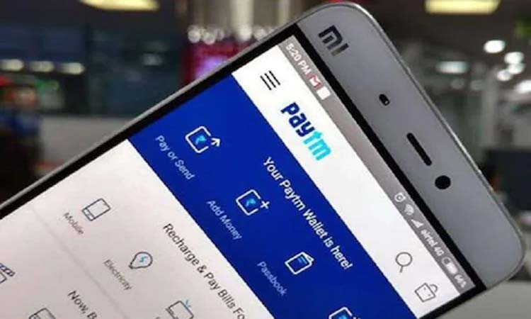 paytm rolls out vaccine slot booking feature on its mobile app