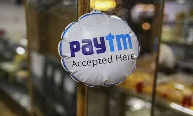 paytm payment gateway waives transaction fees due covid relief donations