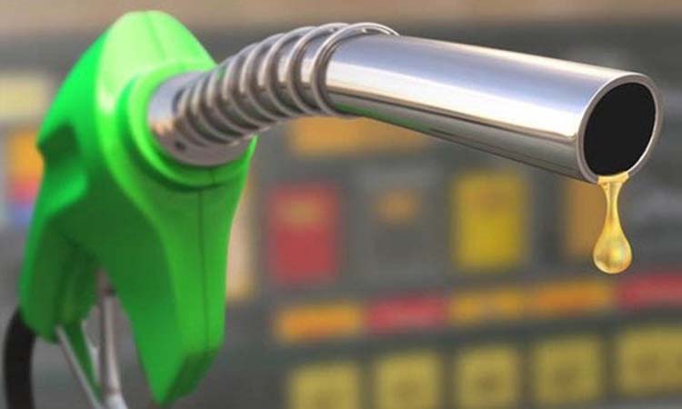 Petrol rates today