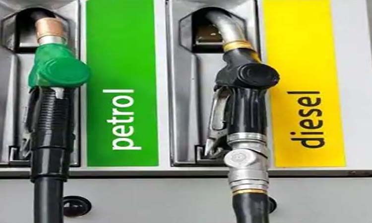 Pune : petrol rates today