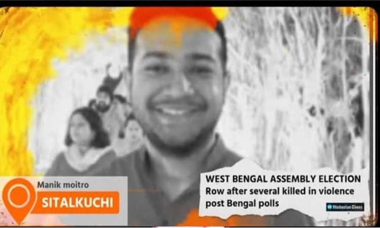 bengal bjp posts video with photo of india today journalist calls him victim of post poll violence