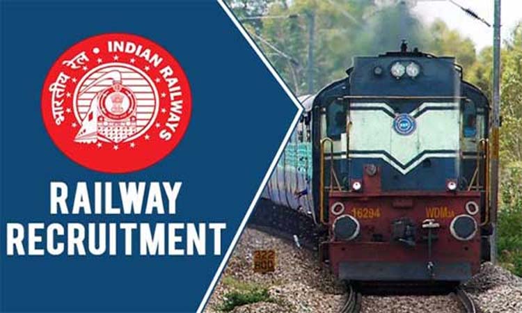 job vacancy in indian railway