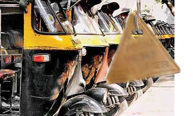 rs 1500 will be deposited in the bank account of auto rickshaw drivers from may 22