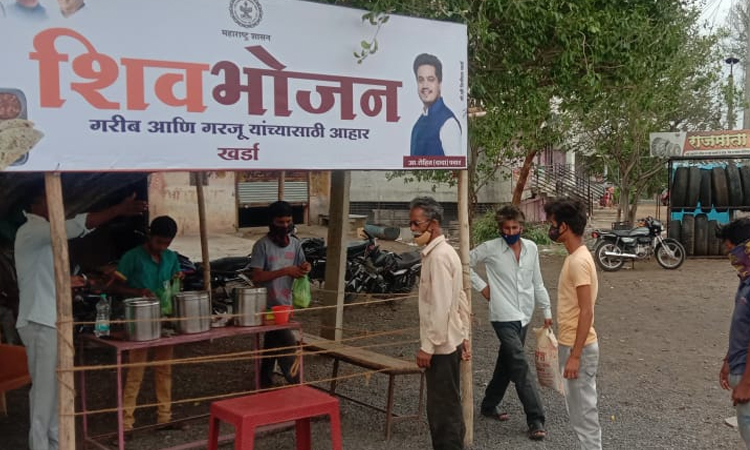 Through the efforts of Rohit Pawar, a free Shivbhojan Thali started in jamkhed