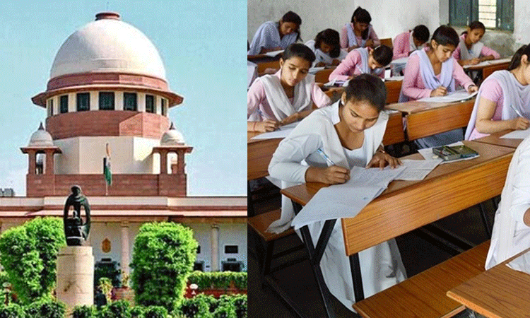 cbse 12th board exams plea filed in the supreme court hearing case adjourned till thursday