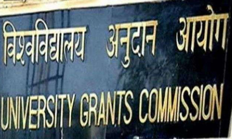 national all the students of universities except the final year will be promoted without exam know the ugc new guideline
