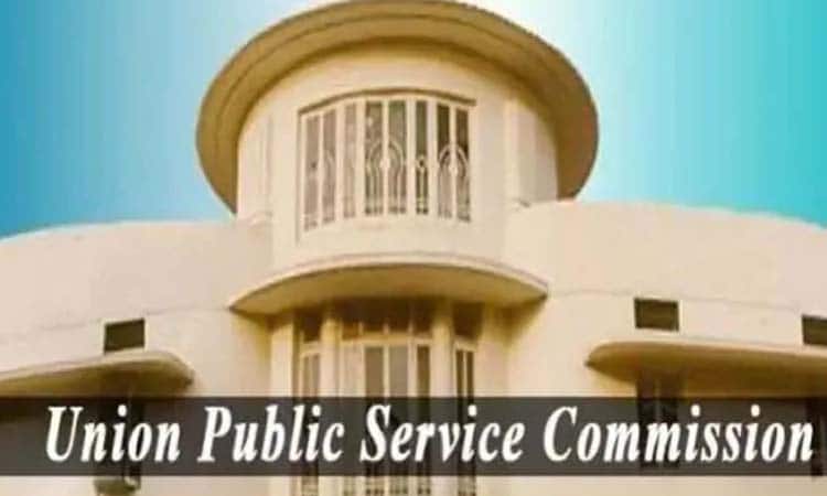 Union Public Service Commission postpones the Civil Services (Preliminary) Examination 2021 to 10th October 2021