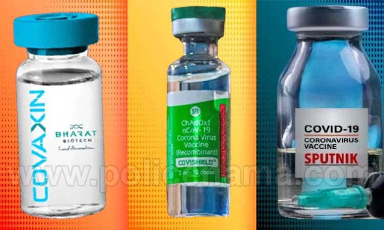 Corona Vaccination A great relief to those who have been vaccinated with covishield while those who have been vaccinated with covaxin and sputnik