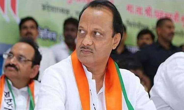 Pune News | ajit pawar troll because of ncp new office opening program