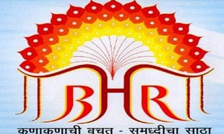 BHR Scam | Confiscation of bankup data from the main facilitator jitendra kandare in the BHR case; The court ordered police custody till July 9