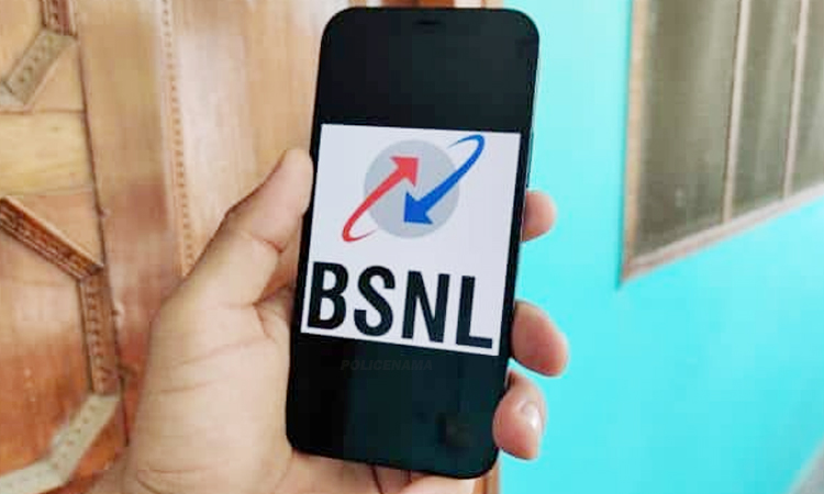 BSNL Plan bsnl rs 599 prepaid plan gives 5gb data per day with 84 days validity