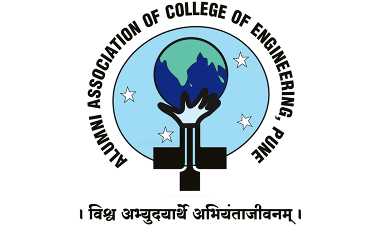 College of Engineering Pune | Funds of Rs 10 lakh for needy students in just two hours; Great response to the ‘Student Support Club’ initiative launched by the COEP Alumni Association