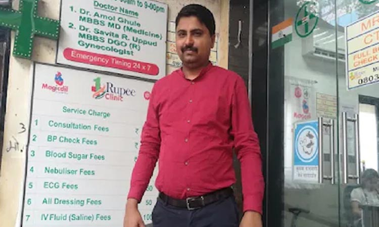 attempt to suicide | founder of one rupee clinic dr rahul ghule has attempted suicide