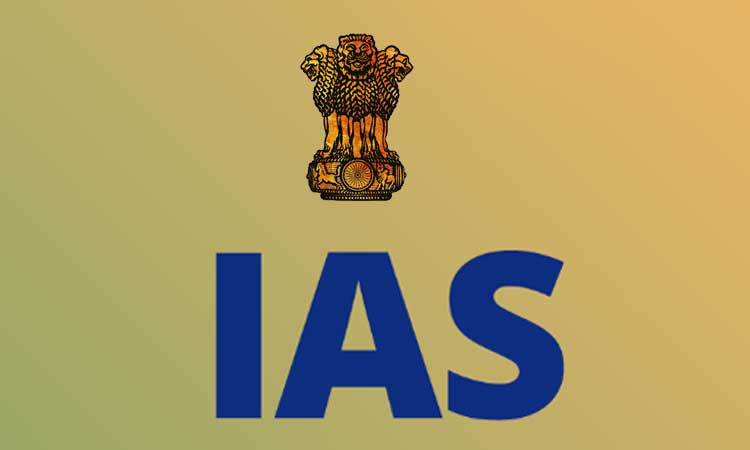 IAS Transfer News | transfer seven ias officers maharashtra including praveen pardeshi ranjit kumar