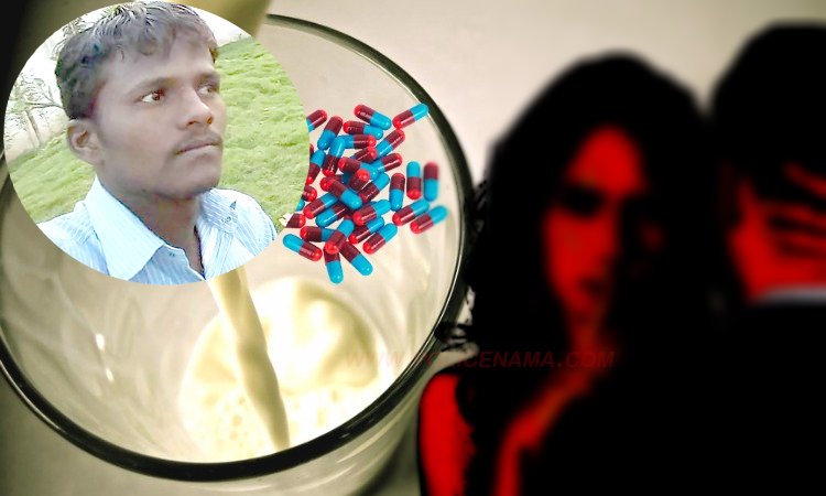 Pune: 27-year-old engineer husband killed in Pune by his 19-year-old wife Murder by strangulation after giving sleeping pills from milk; Incidents in the Lonikalbhor area