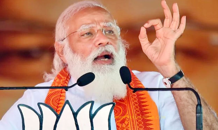 pm modi slams on congress over emergency anniversary says congress trampled over our democrati ethos