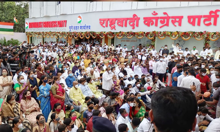 Pune News | A case has been registered against 100 to 150 people, including city president Prashant Jagtap, in connection with the inauguration of NCP's office in Pune