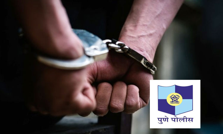 Pune Crime Branch Police | Crime Branch arrests person carrying illegal pistol, FIR lodged at Sinhagad Road Police Station