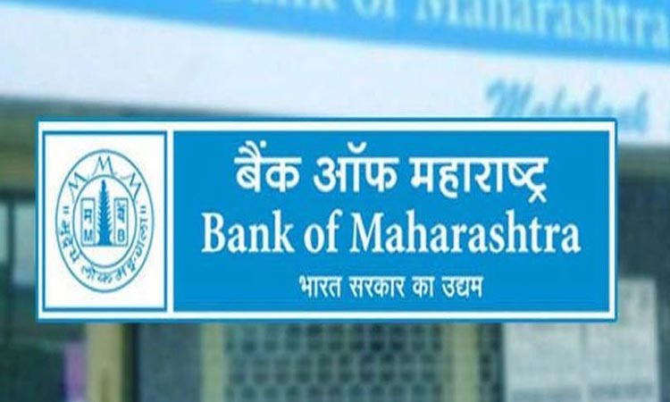 Bank of Maharashtra writes off Rs 10,130 crore of arrears in 5 years; Only 9% recovered from borrowers over Rs 100 crore