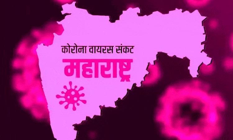Maharashtra State Coronavirus Update