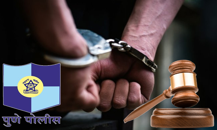 Pune Crime | pune police news cheating of rs 51 lakh faraskhana police arrest man wearing police uniform court send him PC