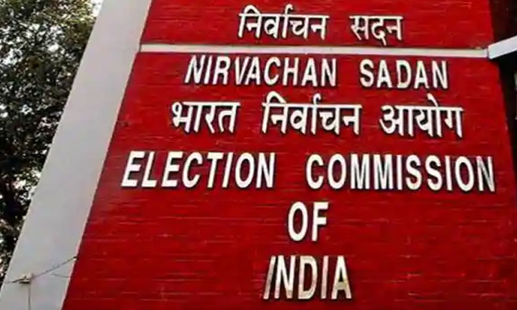 Election Commission | bypoll without obc reserved seats be held election commission letter state government