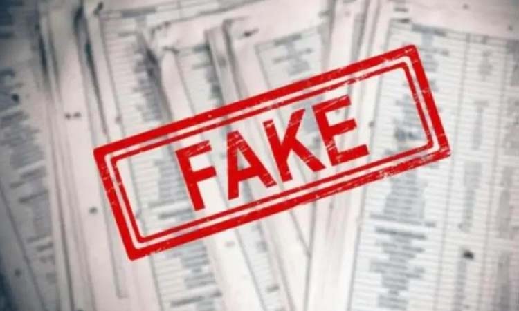 Shirur News | Fake documents made by Deputy Tehsildar to control encroachment? Shocking type in Shirur tehsil office