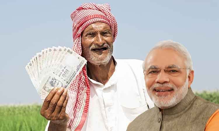 pm kisan samman nidhi a great chance to get rs 4000 if you register before june 30 know about it