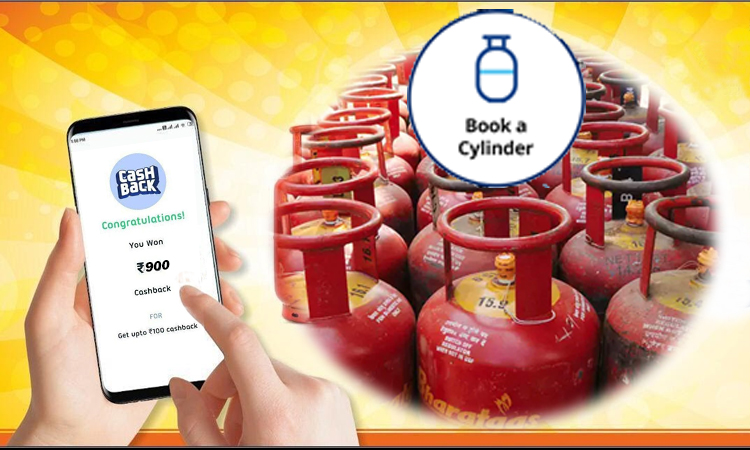 LPG Gas Cylinder | paytm offer upto 900 cashback on booking of lpg gas cylinder