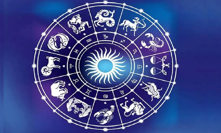 horoscope today aaj che rashifal horoscope 09 june 2021