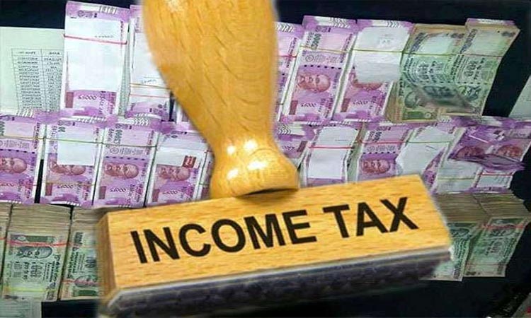 income tax department functionality to identify specified persons on whom higher tds tcs would be levied from july1