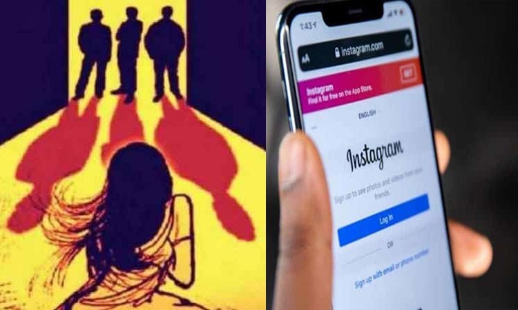 'Friendship' on Instagram, gangrape of 16 year old girl invited to celebrate birthday, shocking incident in Mumbai