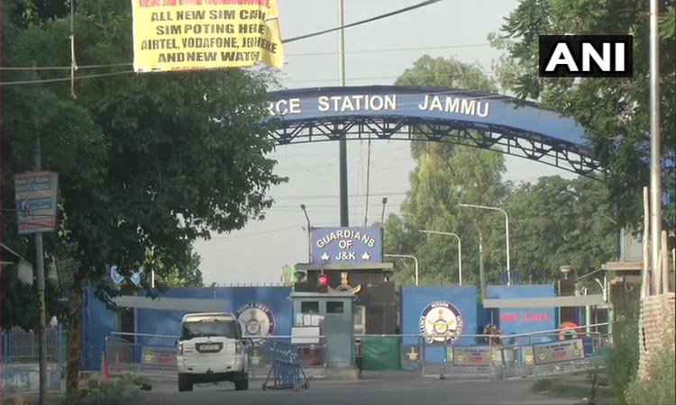 Jammu and Kashmir | Explosion heard inside Jammu airport's technical area; forensic team reaches the spot