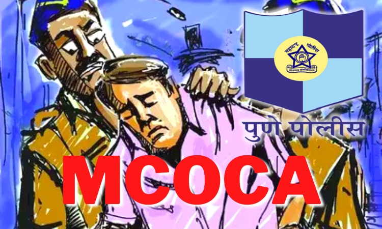 Pune: Notorious Sham Dabhade gang member and absconding in Mocca arrested by anti-ransom squad of puen police