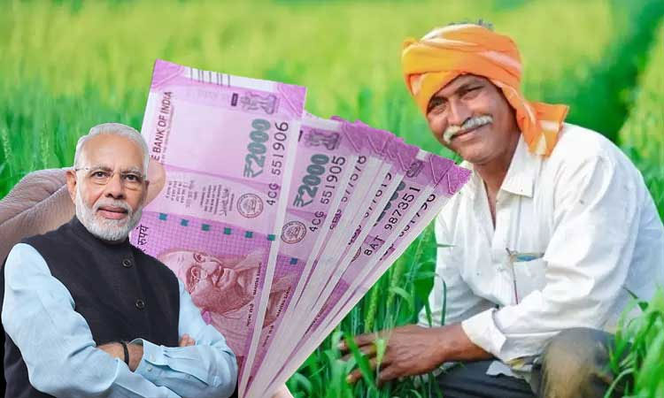 Modi Government | good news for kisan pm kisan credited 4000 rupees in farmers account check details varpat