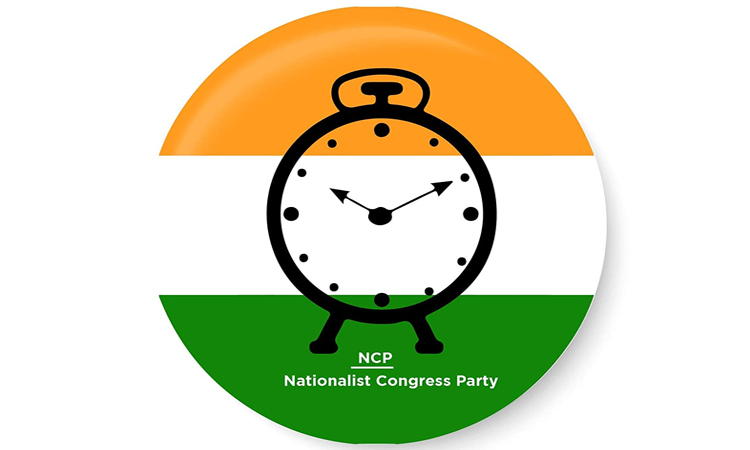 NCP | The need for a Nationalist Congress