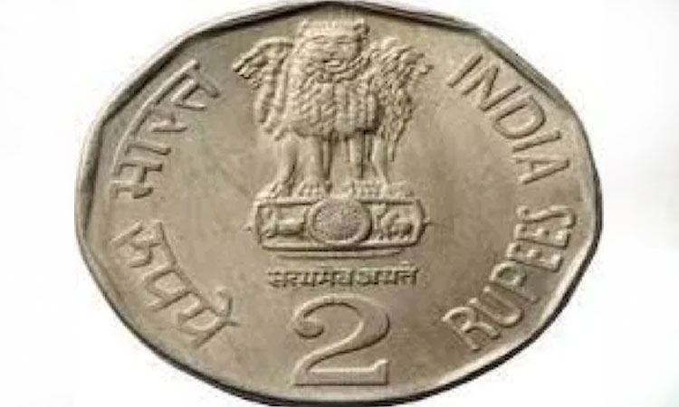 old coins you can earn 5 lakh rupees from old 2 rupees coin check how details here varpat