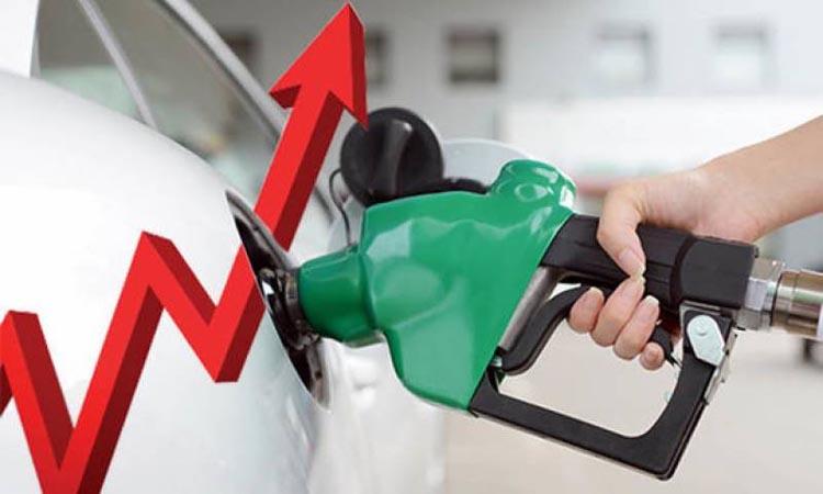 Petrol rates today
