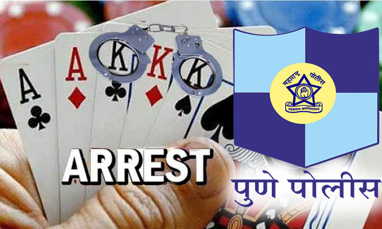 Pune Crime Branch Police | police raid on mataka spot and club in lonikalbhor area